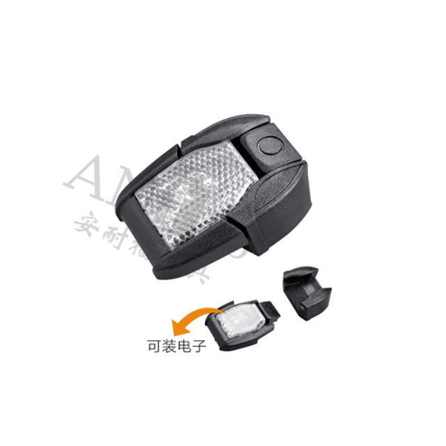 安全钳用高强度反光扣