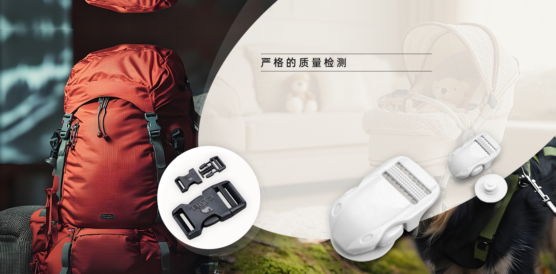 plastic hook supplier